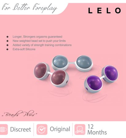 LELO Beads Plus Detail