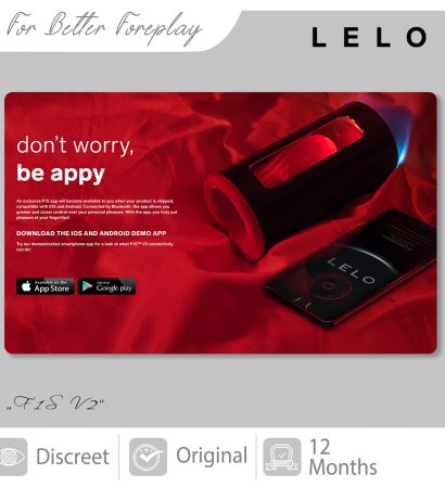 LELO F1S V2