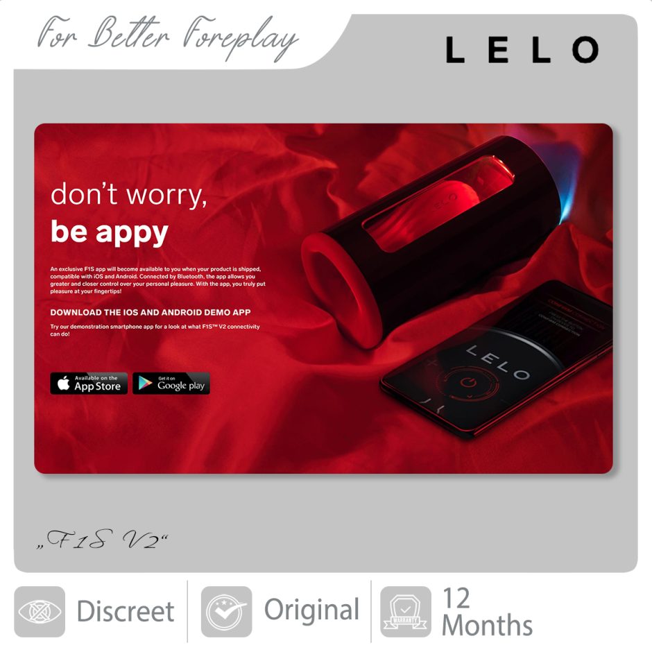 LELO F1S V2